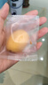 桃西村新中式蔓越莓早餐面包整箱小蛋糕點(diǎn)心代餐兒童即食獨(dú)立小包裝零食 【新鮮現(xiàn)做】250g*1箱 曬單實(shí)拍圖