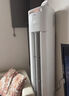 美的空調(diào) 3匹 酷省電Pro 家電國家補(bǔ)貼 新一級能效 客廳空調(diào)省電變頻 空調(diào)柜機(jī)立式 KFR-72LW/N8KS1-1P 曬單實拍圖