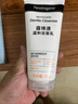 露得清氨基酸洗面奶男女溫和潔面乳150g深層清潔護膚品520禮物送女友 曬單實拍圖