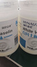 海氏海諾凡士林身體乳潤膚防皸裂護(hù)手霜便攜醫(yī)用級白凡士林滋潤保濕 凡士林500ml 曬單實拍圖