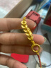 中國黃金（CHINA GOLD）黃金手鏈女士足金五帝錢(qián)平安扣手繩七夕情人節禮物送女友老婆 足金五帝錢(qián)平安扣手繩金重約0.9g 曬單實(shí)拍圖