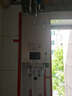 林內(nèi)（Rinnai）【小蠻腰Pro】16升燃?xì)鉄崴魈烊粴狻緡已a(bǔ)貼15%】恒溫ECO節(jié)能 低水壓啟動(dòng)16GD32（JSQ31-GD32） 曬單實(shí)拍圖