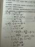 百樂(lè )（PILOT）Juice up 百果樂(lè )三色中性筆彩色水筆 速干考試專(zhuān)用辦公LKJP-50S4-S-CHN 0.4mm銀色單支裝 曬單實(shí)拍圖