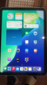 Apple/蘋(píng)果【國(guó)家補(bǔ)貼】iPad 11英寸 A16芯片2025年款 平板電腦 (256GB WLAN版/學(xué)習(xí)辦公娛樂(lè))銀色 曬單實(shí)拍圖