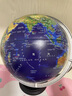 北斗萬向浮雕3D立體AR燈光地球儀衛(wèi)星智能教師學(xué)生用男女孩兒童玩具節(jié)開學(xué)紀念品生日禮物文具高端擺件 曬單實拍圖