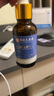 美容白醋洗臉用3.5度軟化角質(zhì)潔面護(hù)膚清潔泡腳美容院專(zhuān)用 3.5度【洗臉專(zhuān)用】白醋500g/瓶*5瓶 曬單實(shí)拍圖