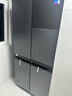 美的（Midea）501冰箱四開(kāi)門(mén)超大容量十字對開(kāi)門(mén)一級能效變頻風(fēng)冷無(wú)雙超薄家用電冰箱智能政府補貼 BCD-501WSPM(Q)炭灰浮光 曬單實(shí)拍圖