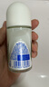 妮維雅（NIVEA）【 孫穎莎同款 】抑汗香體止汗露腋下干爽滾珠精華爽身走珠液50ml 曬單實拍圖