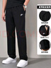 耐克（NIKE）男褲子 2025夏秋季款黑色長(cháng)褲跑步透氣舒適運動(dòng)褲寬松休閑褲衛褲 熱推/直筒寬松偏大/曬圖退5 L (175/80A) 曬單實(shí)拍圖
