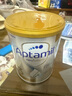 愛他美（Aptamil）澳洲白金新西蘭原裝進口嬰幼兒配方牛奶粉 900g 【熱銷】3段 效期27年3月 900g 曬單實拍圖