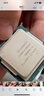 英特爾10代i3 i5 i7 i9酷睿處理器10100/10400F/10600KF/10700KF/10900K i5 10600KF 全新散片質(zhì)保一年 曬單實(shí)拍圖