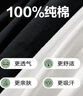 NASA GOOD背心男夏季潮流圓領(lǐng)純棉體恤青年休閑寬松運(yùn)動(dòng)無袖打底衣 白XL 曬單實(shí)拍圖
