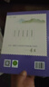 長辮子老師漫讀必背古詩文130篇小學(xué)卷套裝3冊古詩詞郭學(xué)萍1-6年級人教版思維導(dǎo)圖小學(xué)生古詩詞古詩文一二三四五六年級唐詩宋詞 課外閱讀 暑期閱讀 曬單實拍圖