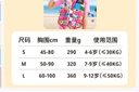 李寧兒童救生衣浮力背心游泳專(zhuān)業(yè)安全浮力衣小孩泳衣026-粉色M 曬單實(shí)拍圖