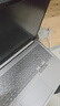 ThinkPad聯(lián)想ThinkBook16+ 2024銳龍16英寸性能AI全能本 窄邊框輕薄辦公學(xué)生設(shè)計(jì)游戲筆記本電腦 推薦R7-7840H 32G 1T固態(tài) TB16+ 定制升級(jí) 曬單實(shí)拍圖