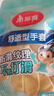 美麗雅（MARYYA）舒適橡膠手套洗衣家務(wù)乳膠手套中厚款廚房洗碗手套 顏色隨機(jī) 均碼【3雙裝】 曬單實拍圖