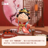 如果（Roogo）國(guó)風(fēng)擺件盲盒工位桌面裝飾辦公桌創(chuàng)意手辦文創(chuàng)開(kāi)業(yè)禮品生日禮物女 唐八藝盲盒系列（8個(gè)不重復(fù)） 曬單實(shí)拍圖