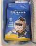 舔鮮 龍利魚純?nèi)庋b 【無骨無刺】新鮮獨立裝非巴沙魚寶寶輔嬰食兒健康 【組合】三文魚+龍利魚 曬單實拍圖