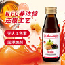 小紅臉德國健寶思特葵舒可125ml 含維生素B 復(fù)合果汁飲料 曬單實(shí)拍圖