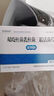 [金雙歧]雙歧桿菌乳桿菌三聯(lián)活菌片 0.5g*24片 2盒裝 曬單實(shí)拍圖