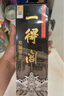 一得閣墨汁 精制墨汁文房四寶書(shū)法國(guó)畫(huà)初學(xué)者墨汁 創(chuàng)作墨汁可裝裱500g 曬單實(shí)拍圖