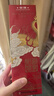安酒老酒 安酒 55度 龍盒安酒 復(fù)古版 濃香型白酒 2018年 55%vol 500mL 2瓶 曬單實(shí)拍圖