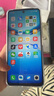 vivo X200 pro 天璣9400 16GB+512GB 店選購 24期 分期 免息 Y300i 全面抗摔 支持NFC 霧凇藍(lán)12+256 官方標(biāo)配 曬單實拍圖