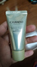 自然堂（CHANDO）雪肌美白保濕潔面霜120g（深層清潔美白保濕滋養(yǎng)） 曬單實拍圖