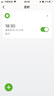 潤卡儂太陽(yáng)能wifi手機遠程控制自動(dòng)澆花神器 花園陽(yáng)臺萬(wàn)向可調霧化噴頭 曬單實(shí)拍圖