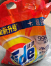 汰漬洗衣粉10斤裝凈白去漬大袋批發(fā)非皂粉持久留香深層去污檸檬家庭裝 曬單實(shí)拍圖