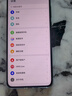 HUAWEI Mate 60手機 國家補貼【現貨速發(fā)】旗艦新品手機華為 超可靠玄武架構 華為鴻蒙智能手機 雅丹黑 12G+512GB【官方標配】 曬單實拍圖