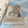 官方旗艦 說岳全傳連環(huán)畫 第1批 岳飛拜師等 第2批 紅羅山結(jié)義等 第3批 邦昌獻(xiàn)女等 32開精裝 布脊 絹版 合訂本 連環(huán)畫 小人書 6-10 合訂本 有收藏卡 曬單實拍圖