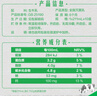 蒙牛全脂純牛奶211ml×10盒 京東定制禮盒 小規(guī)格易吸收 加量不加價(jià) 曬單實(shí)拍圖
