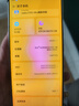 努比亞（nubia）Z70S Ultra攝影師版 國家補貼 真全面屏 16+512GB 熔金 驍龍8至尊版 6600mAh 游戲AI手機【蘇超】 曬單實拍圖