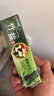 竹鹽 精研卓效旅行牙膏30g*3 清新口氣 護(hù)齦潔齒 共90g【非賣品勿拍】 曬單實(shí)拍圖