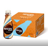 雀巢（Nestle）【虞書欣推薦】即飲咖啡絲滑拿鐵無蔗糖口味咖啡飲料268ml*15瓶 曬單實拍圖