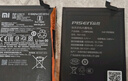 品勝  適用于紅米K20Pro電池  內(nèi)置電池更換 通用紅米K20Pro尊享版手機(jī)電池【附安裝工具包】 曬單實拍圖