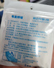 韋克特維 快速到貨【高品質(zhì)】投標u盤(pán) 小容量usb標書(shū)招標辦公優(yōu)盤(pán)招標專(zhuān)用Logo定制公司禮品 電鍍（旋轉款） 1GB 曬單實(shí)拍圖