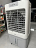 美的（Midea）空調(diào)扇制冷風(fēng)機(jī)工業(yè)電冷風(fēng)扇水冷空調(diào)加冰塊商用冷氣機(jī)大面積超強(qiáng)風(fēng)車間降溫水冷機(jī) AC360-20A 曬單實(shí)拍圖