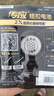 南孚CR2032適用于長安cs75plus cs55 cs35 cs15 unit unik univ逸動歐尚x5x7銳程cc汽車鑰匙遙控器電池 【升級款】高靈敏2?！緦I(yè)拆卸工具】 曬單實(shí)拍圖