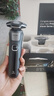 飛利浦（PHILIPS）男士電動剃須刀蜂巢5系Pro+ SkinIQ 智能系列【整機(jī)荷蘭進(jìn)口】 七夕節(jié)禮物送男友送老公 S5887 曬單實(shí)拍圖