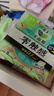 樂(lè)而雅（laurier）零觸感特薄 日夜組合衛(wèi)生巾姨媽巾迷你衛(wèi)生巾 17cm+22.5cm【6包64片】 曬單實(shí)拍圖
