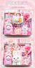 女孩生日禮物7-14歲女童高檔實(shí)用的10歲7歲8歲小學(xué)生12歲兒童玩具 粉色公主禮盒二十五【千人推薦】 曬單實(shí)拍圖