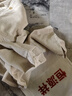 恒源祥亞麻褲男士休閑棉麻九分褲夏季中國風褲子HJ130 亞麻色 2XL  曬單實拍圖