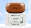 滿婷（MANTING）清螨控油祛痘皂108g（除螨蟲香皂洗面奶沐浴乳后背非硫磺沐浴露） 曬單實拍圖