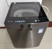 美的（Midea）波輪洗衣機全自動家用 MB80V36T 8公斤 超凈洗抗菌除螨 免清洗 宿舍租房 以舊換新 家電國家補貼 曬單實拍圖