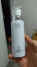 佩吉院線草萃麗顏精華液 果萃PLUS 水光鎖水精華 舒柔精華水120ml 曬單實(shí)拍圖
