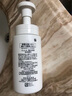珂潤(curel)  保濕潔顏泡沫150ml 氨基酸洗面奶 保濕潔面 曬單實拍圖