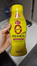 海天 蠔油625g 0添加防腐劑 0金標調味品 擠擠裝 烹調點(diǎn)蘸涼拌 曬單實(shí)拍圖
