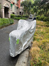 RATHBONE電動(dòng)車車衣全車罩防曬防雨罩加大加厚摩托車通用雅迪九號(hào)愛瑪車罩 曬單實(shí)拍圖